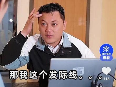 七星虚拟机用法探究。