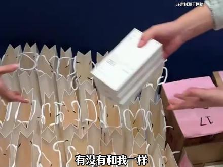 闲置的物品有着落了#闲鱼 #00后的年货闲鱼买 #年年有鱼 #省钱攻略