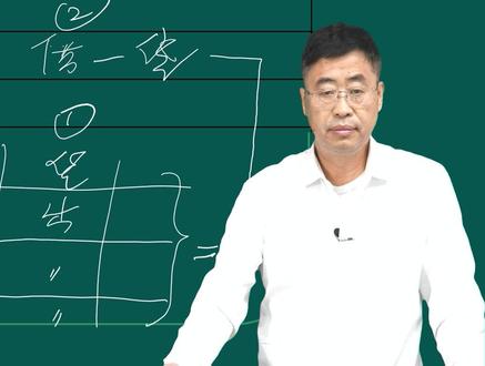 这样学现金流量表,其实很简单!#现金流量表 #会计 #财务报表