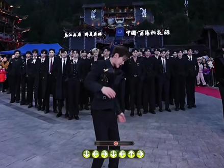 队长 咱们买合脚的鞋吧!咋总掉捏哈哈哈哈哈~|#龙浩天 @龙浩天🐲(酉阳桃花源摆手堂直播) #火花 #酉阳桃花源 #节目效果 #每个动作都是用汗水换来的