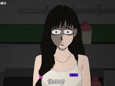 来了,我来更新合集啦!#恐怖故事 #上热门 #怪谈