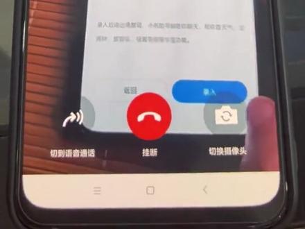realme真我gt2大师探索版刷机解锁教程gt2/gtneo闪速版/q3pro/q3s解锁欢太账号锁定教程realme账号锁#realme账号锁 #realme忘记密码 #欢太账号