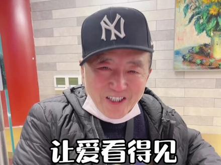 继机器人奥赛之后,A哥再次全国赛夺冠,出战全球赛!我感动的是他说做有意义的事情比奖杯更重要!#让爱看得见