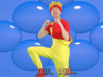 宝宝启蒙早教儿歌动画:小鸡恰恰舞 my name is chicky#启蒙早教#早教儿歌#育儿 #0到3岁早教儿歌 #亲子 #儿童益智动画 @抖音创作者中心 @抖音小助手