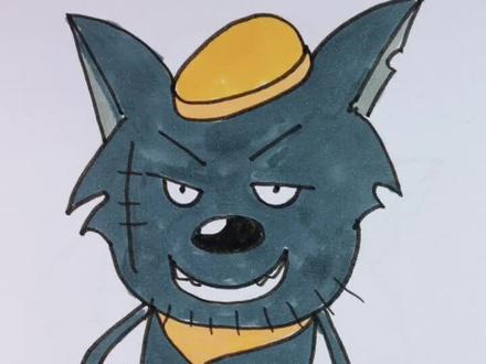 你们要灰太狼教程来了,宝宝们快快收藏吧!