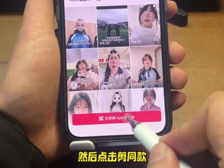 放假后我们将成为陌生人转场视频制作教程#放假后我们将是陌生人 #放假后我们将成为陌生人 #剪映 ,放假后陌生人情节,放假后陌生人对话,放假后我们将是陌生人文案,放假后陌生人创意,大学生放假后遗症,放假后我们将是陌生人女,放假后我们将是陌生人转场教程