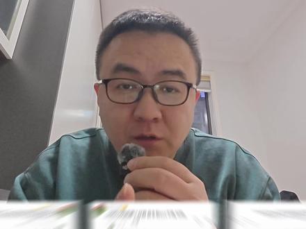 选了领克08,却天天馋领克10 EMP?对不起,这次我站“低配”!》#买车那点事儿 #汽车知识 #领克08 #领克10emp #都是好车