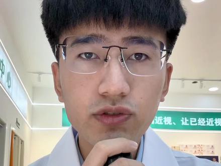 睡前望远是简单安全的防控手段#近视