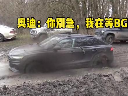 你听过没什么叫!你只管踩油门,剩下的交给quattro!#夸戳 #星巢评车人
