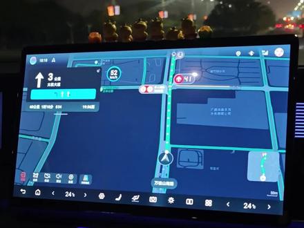 海狮06车道级导航找到了#海狮06EV #海狮06车道级导航 #车道级导航 #车道级导航怎么设置