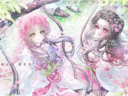 “女儿心总如水 起伏而迂回🌸” | 1.99🥕@萌物番×可露丽#扭蛋 画师今口个人机来啦♡8.8🥕打抱#原创头像#动漫女头#古风 #姐妹头像