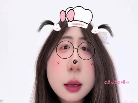 26年让我吃一百个点!!!#基金 #基金小白#股票 #理财