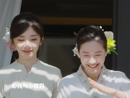 这期的女孩子真的好暖心!#任敏 #鹿晗 #哈哈哈哈哈第6季 #暖心 #女性力量