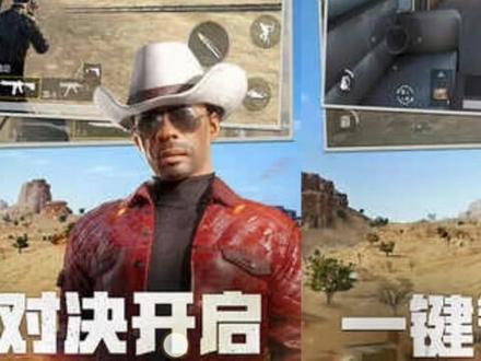 教程发给你们,想玩的去下吧