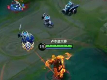 相对那就针锋相对 #王者荣耀