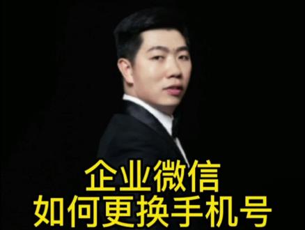 免费手机号码和验证码 e5f619100f57c733a329dd4a538a12b0~tplv-dy-resize-origshort-autoq-75:330.jpeg?x-expires=1998118800&x-signature=8MkUGC1yM5ON0Jp99CDCN%2FfWWwI%3D&from=3213915784&s=PackSourceEnum_AWEME_DETAIL&se=false&sc=cover&biz_tag=pcweb_cover&l=2023042917051668C8EF38F2451093231F