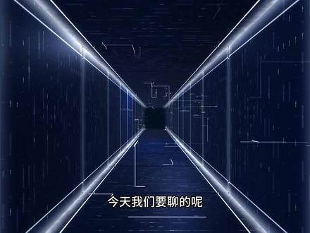 多家官媒追着点赞,6万卡大国工程崛起! #国产算力 #AI4S #中科曙光