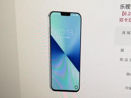 吃着方便面,劝大家不要营养过剩,乐视这把操作把大家都整迷糊了。#乐视y1pro #乐视手机