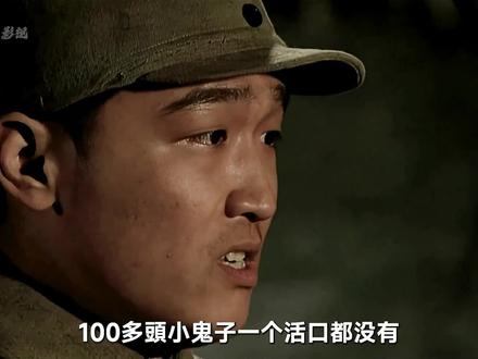 初恋相见周卫国泪流满面#雪豹 #抗战剧 #影视解说