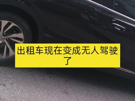 有些人失业和科技发展有关。