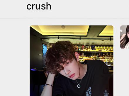 “日久生情”#crush#恋爱#高糖来袭