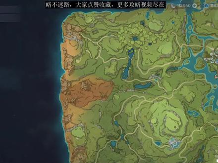 二净甸禅那园宝箱收集-原神须弥100%探索度 #原神 #原神攻略 #须弥宝箱收集 #千朵玫瑰带来的黎明