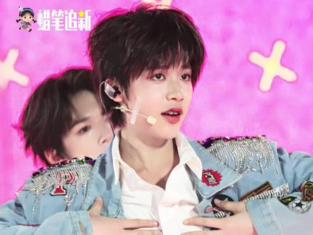 在魏子宸身上看到了初代养成系的初心 #魏子宸 #TF家族新年音乐会