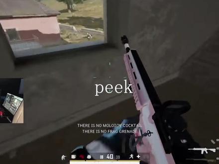 其实你蹭的那两下 根本不叫peek
#2024鸡斯卡星火计划