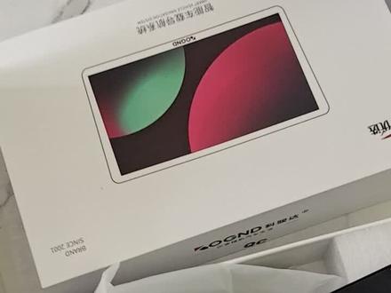 如果有一天奔宝奥和国产车一个价你选择啥?路特仕,科骏达汽车导航十大品牌。只卖杂牌的价格。大品牌值得信赖💪#抖音618好物节 #性价比超高