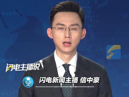 没有私下接受道歉 罗永浩最新发声:没有被威胁 仍将公布录音!