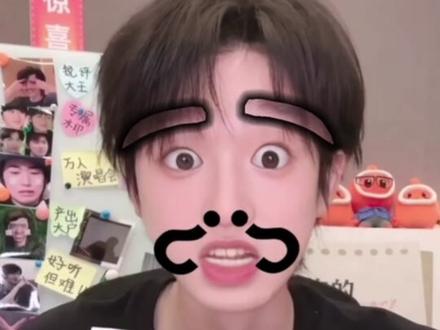 【时代少年团】倒霉熊续作时团演唱会 #时代少年团