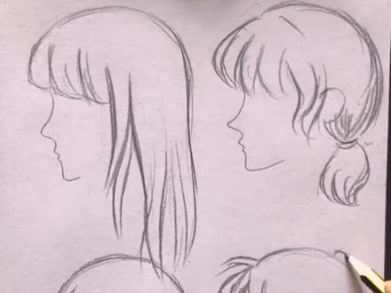 #画画 #漫画教程 4种女生侧脸发型画法