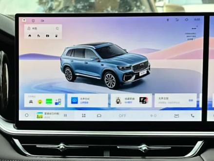 你知道怎样设置,才能发挥星越L16个扬声器🔉的潜力吗?#吉利汽车#音响设置 #星越l #dou是好车 #汽车🚗