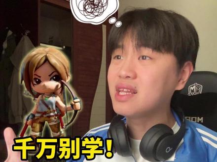 零号大坝换劳拉必排(蹲)点位? #三角洲行动#三角洲s9回声新赛季#三角洲行动猛攻剧场#每个人的猛攻方式#猛攻猛攻还是猛攻