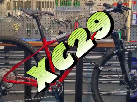 挑战者XC29#美利达自行车 #XC29 #美利达山地车