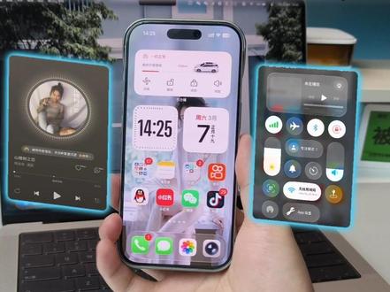 剪映终于可以跟踪平面了! 保姆级教程来 #剪辑教程 #自学剪辑 #平面跟踪 #创意剪辑 #剪辑技巧