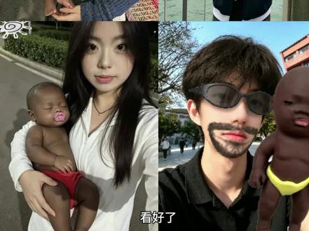 抱孩子娜塔莎p图制作教程 抱着娜塔莎ai制作教程 娜塔莎黑人小孩合照ai制作教程 娜塔莎大号合照p图制作教程 娜塔莎真人版小孩 娜塔莎萌娃自拍特效制作教程 娜塔莎合拍特效制作教程 大叔和娜塔莎合照p图制作教程 娜塔莎两个人的自拍在朋友圈暴晒ai制作教程 #小云雀AI #小云雀seedance #小云雀爆款马上成片 #由小云雀seedance2.0制作 #用小云雀Agent短剧一键直出 抱孩子娜塔莎p图制作教程 抱着娜塔莎ai制作教程 娜塔莎黑人小孩合照ai制作教程 娜塔莎大号合照p图制作教程 娜塔莎真人版小孩 娜塔莎萌娃自拍特效制作教程 娜塔莎合拍特效制作教程 大叔和娜塔莎合照p图制作教程 娜塔莎两个人的自拍在朋友圈暴晒ai制作教程