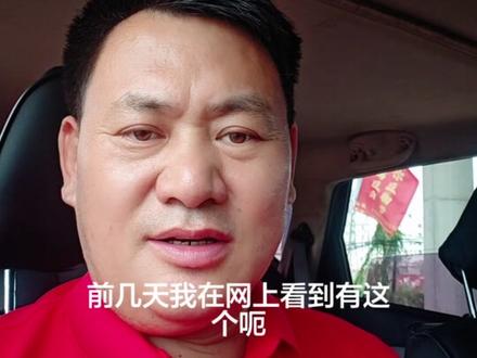 豆包骂人了 #上热门 豆包成精了,豆包骂人了#让爱回家之万家团圆 #豆包骂人了 #豆包骂人 #豆包