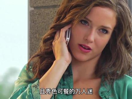 美女设计师的爱情之路,结果深陷其中#我的观影报告@dou+小助手