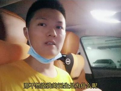 老板牌顶吸抽油烟机拆洗全过程,不会拆的来看看#深圳 #家电清洗 #油烟机清洗 #老板油烟机