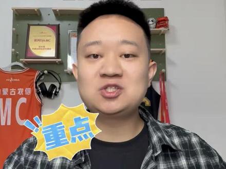 28届cubal cubal男子32强你看好谁打回主场?#cubal#华侨男篮#湖南工大男篮 #广工男篮 @优酷篮球
