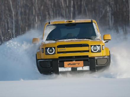 16.98万起,iCAR V27够诚意吗? #iCAR #iCARV27 #方盒子车 #增程 #抖音汽车