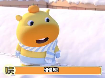 在南京解锁心动跨年副本 在南京猛猛解锁心动跨年的副本!#在南京解锁心动跨年副本 #抖音生活跨年季 #心动榜 #周也