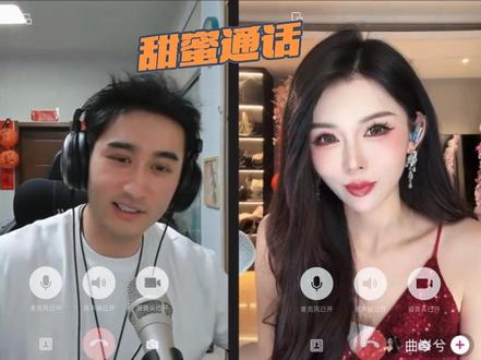 “如果真的有上天视角 我好想知道我在你心里到底是怎样的存在 仅此而已”@蒋一帆🐵 @曲岑兮 #蒋一帆#曲岑兮 #蒋一帆曲岑兮 #男神模拟器#纪帆兮