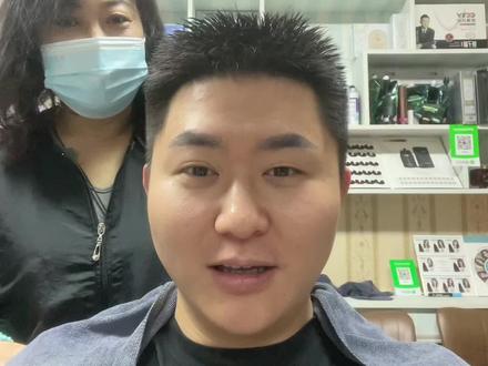 哈哈哈哈哈哈哈哈哈 这也太小了吧