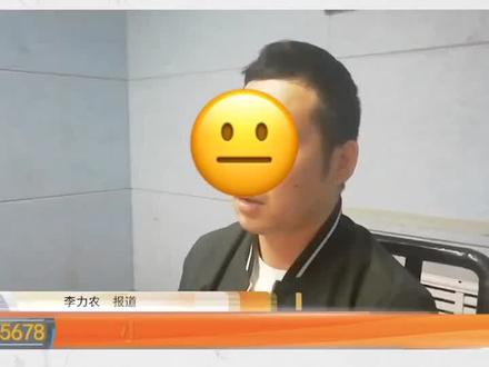 没有贷款资质和能力,骗子公司收费帮忙贷款,是陷阱!要警惕!