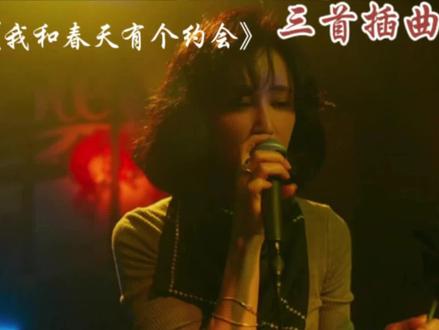 热播连续剧《老舅》里的主题曲,这也太好听了吧!#老舅#热门电视剧#热门话题🔥