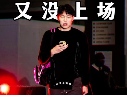 克林根成长的太快了#金州勇士 #库里 #杨瀚森 #开拓者