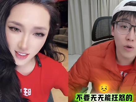 小迪一直在哭#迪士尼在逃公主 #陈泽 #看完不笑算我输 #2026年2月26日 #憋住不准笑