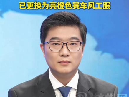 再见,饿了么!#饿了么 正式更名为#淘宝闪购。#外卖